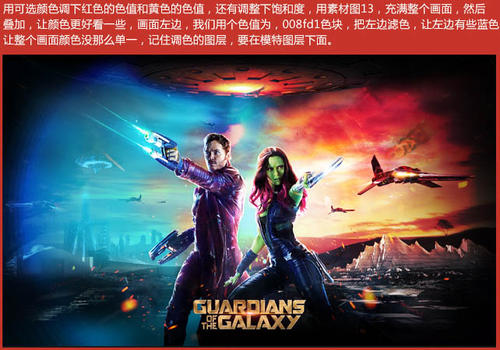 高仿香港文凭