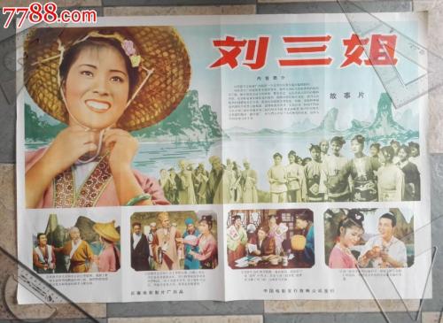 高知大学degree